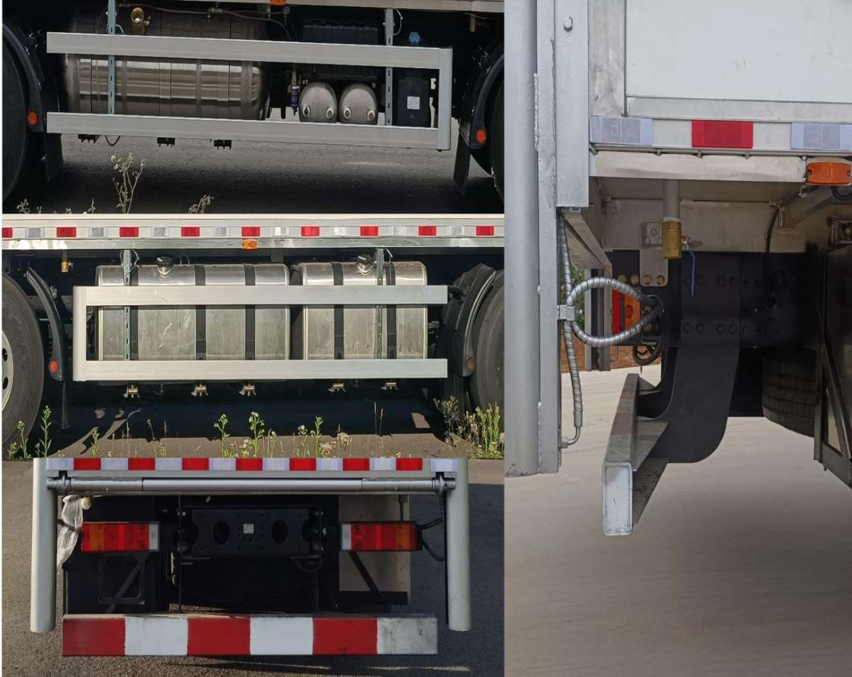 西奈克牌CEF5311XCQ15D雛禽運(yùn)輸車公告圖片