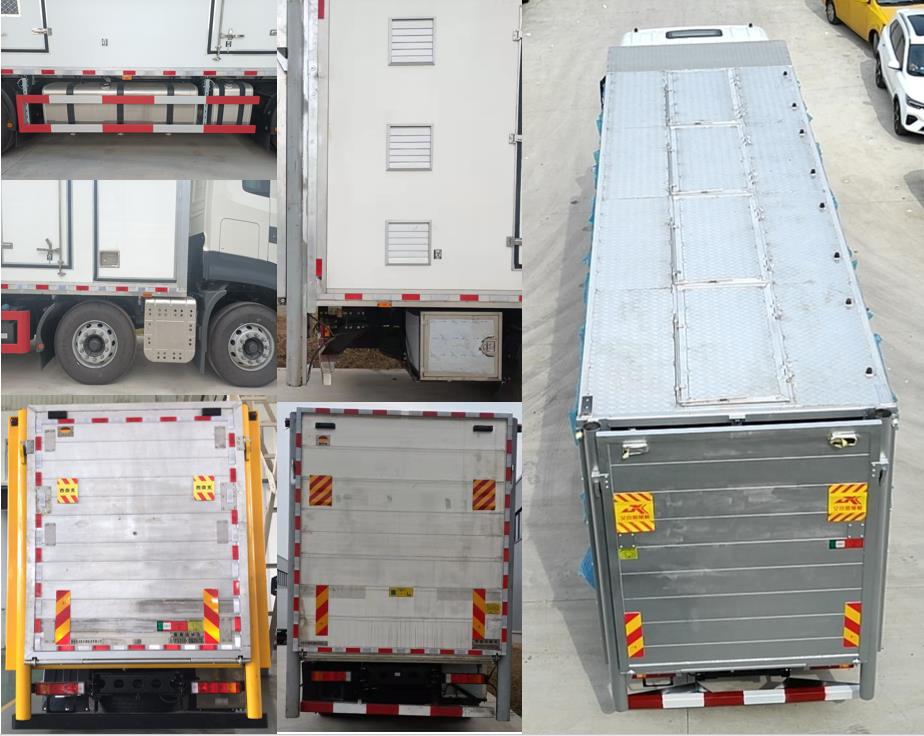 西奈克牌CEF5311XCQ15D雛禽運(yùn)輸車公告圖片