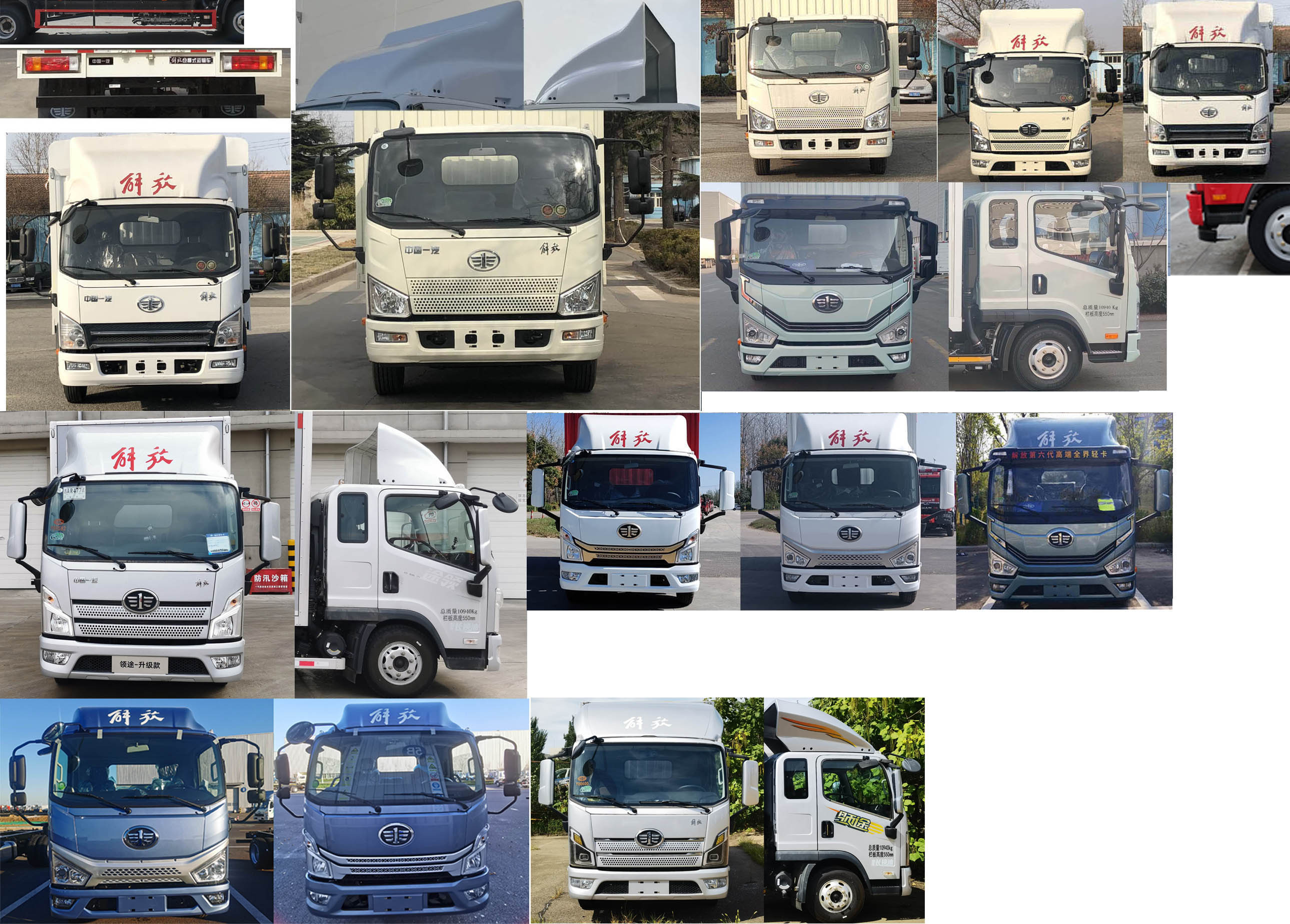 解放牌CA5111CCYP40K59L2E6A84倉柵式運輸車公告圖片