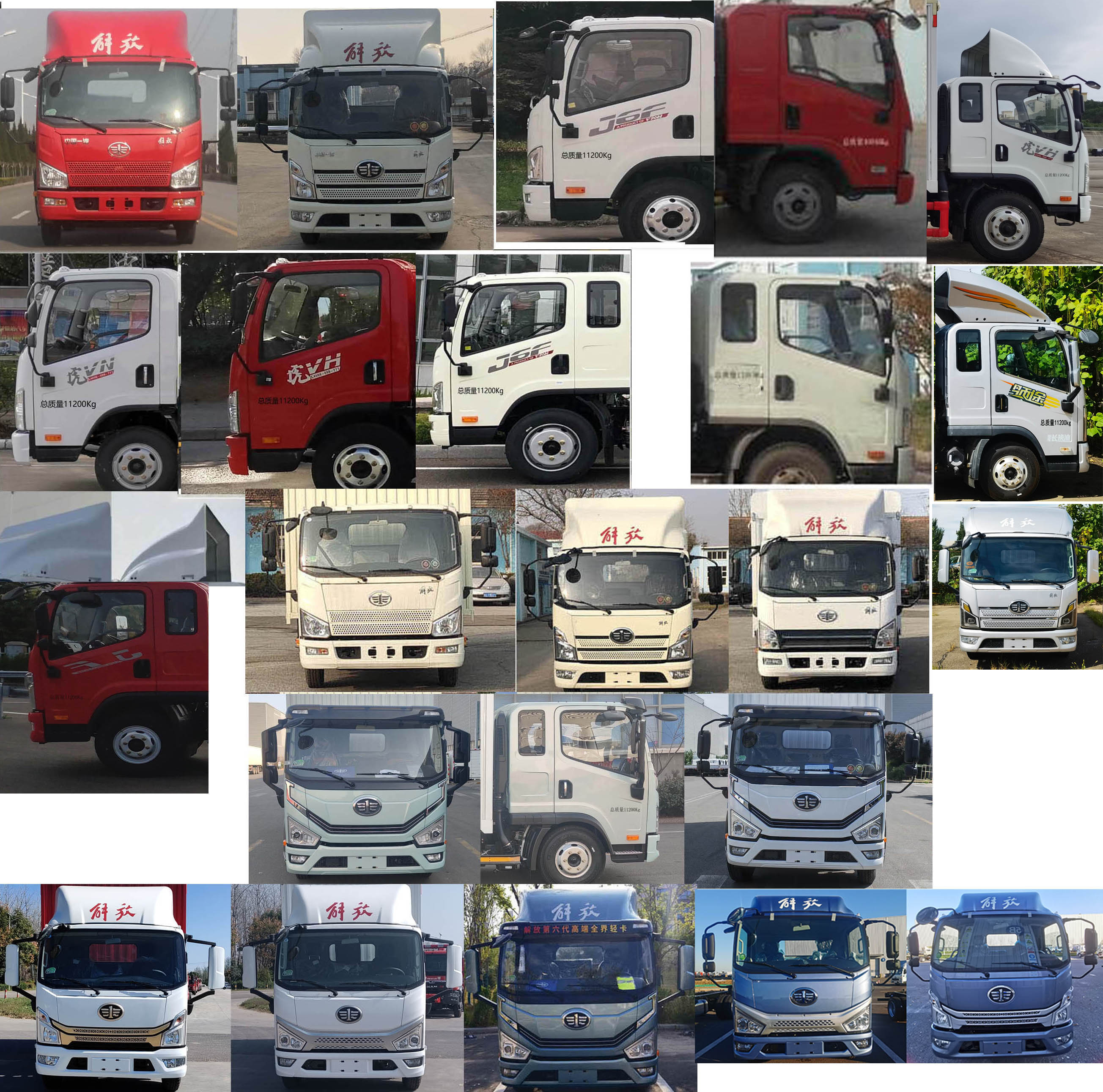 解放牌CA5110XYKP40K59L3E6A84翼開啟廂式車公告圖片