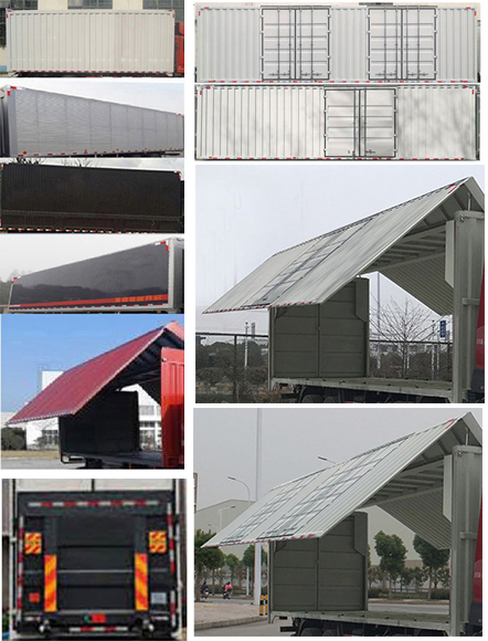 解放牌CA5110XYKP40K59L3E6A84翼開啟廂式車公告圖片