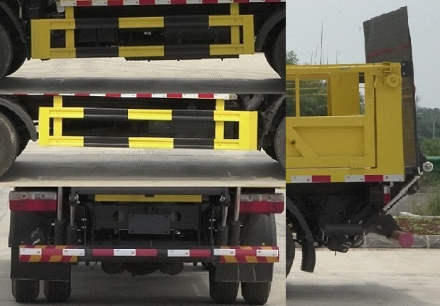 凱力風(fēng)牌KLF5070CTYE6桶裝垃圾運(yùn)輸車公告圖片