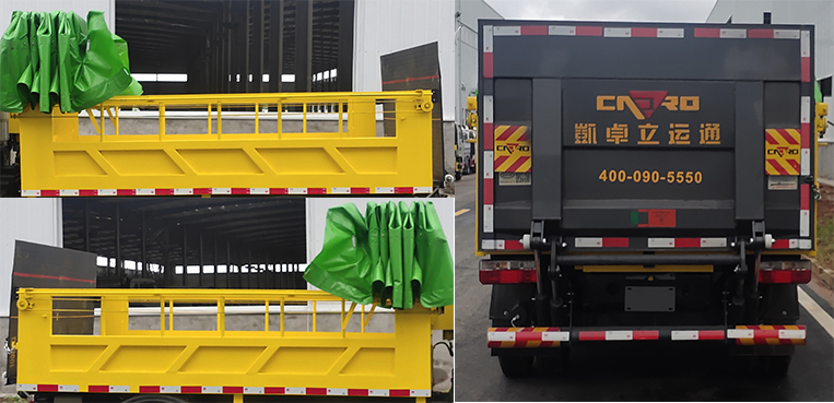 凱力風(fēng)牌KLF5070CTYE6桶裝垃圾運(yùn)輸車公告圖片