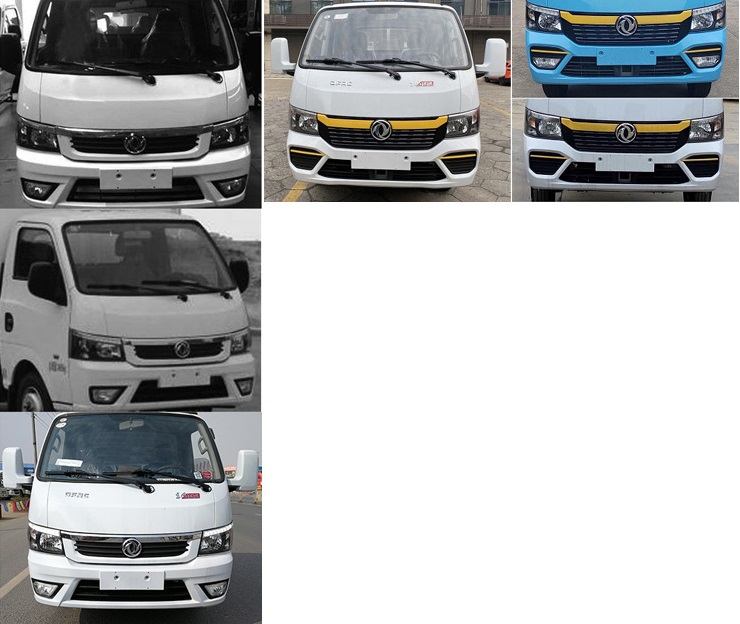 程力威牌CLW5041TCA6SL餐廚垃圾車公告圖片