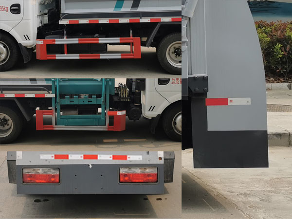 程力威牌CLW5041TCA6SL餐廚垃圾車公告圖片