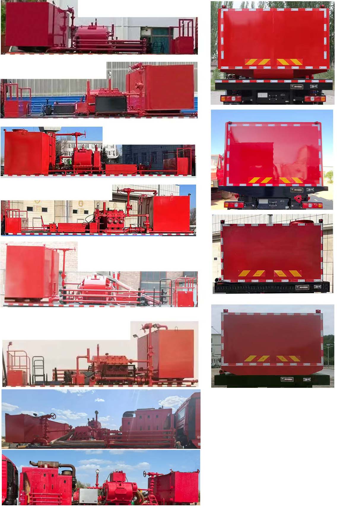 忠華通運牌TYJ5200TYL壓裂車公告圖片