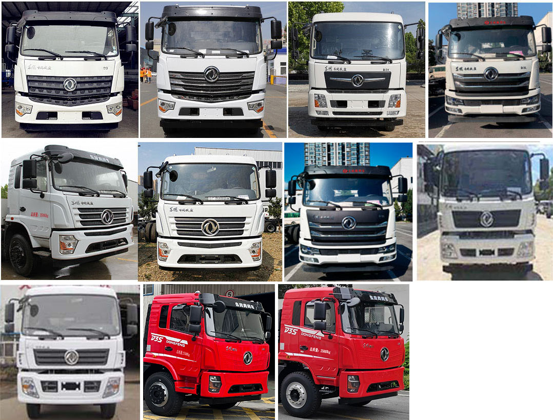 楚飛牌CLQ5251GPG6DJ普通液體運(yùn)輸車公告圖片