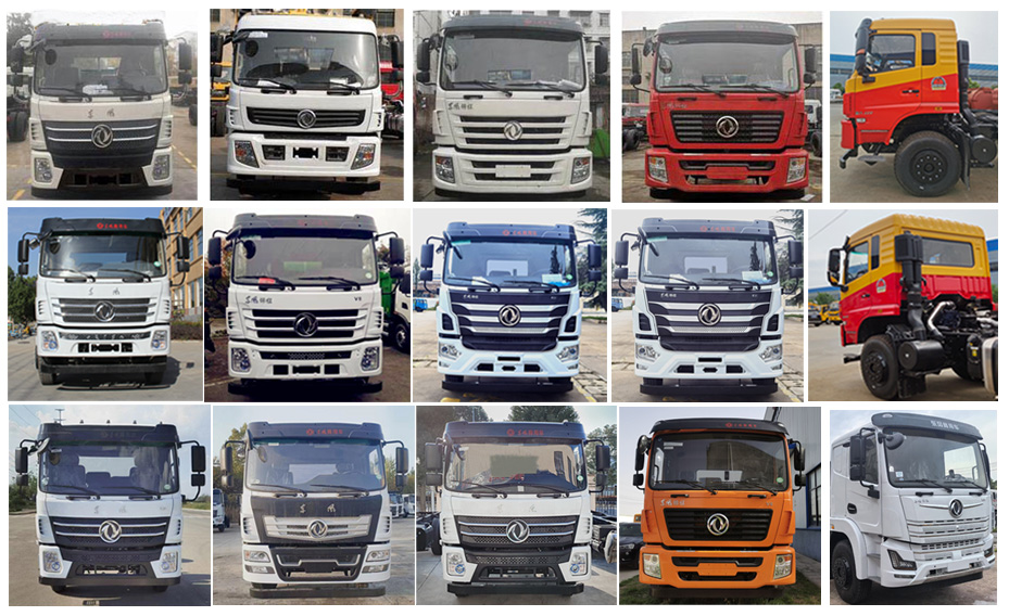 程力牌CL5250GPSD6綠化噴灑車(chē)公告圖片