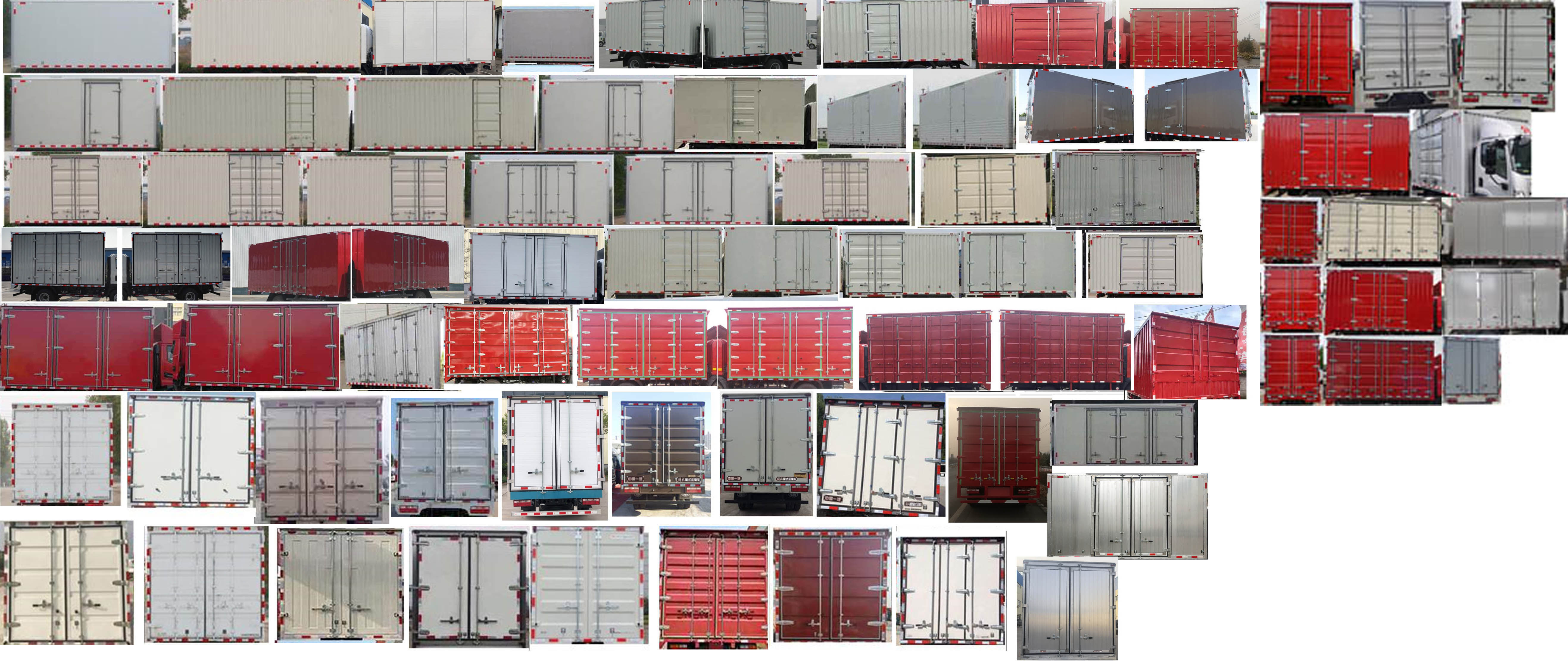 解放牌CA5071XXYP40K45L2E6A84廂式運(yùn)輸車公告圖片