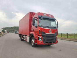 LZ5180XYKH5AC2翼开启厢式车图片