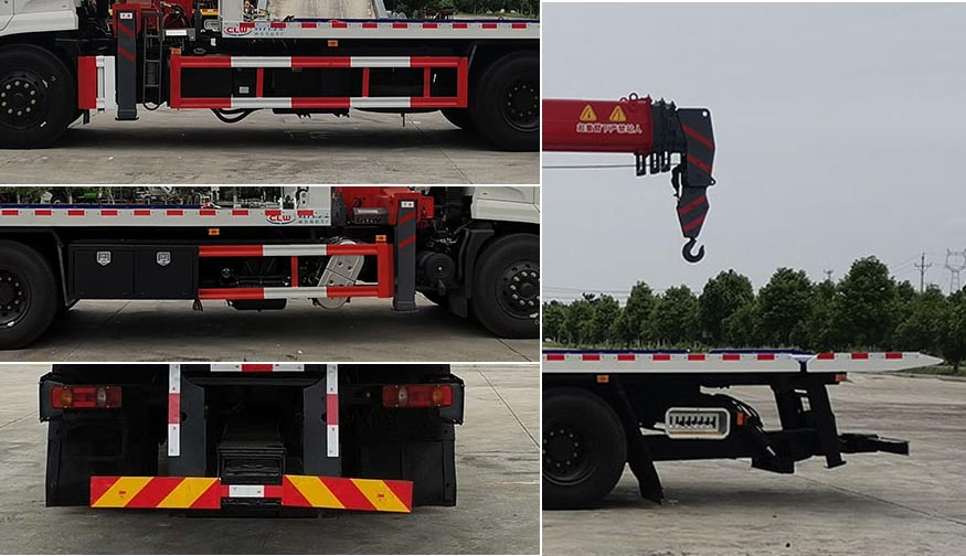 程力牌CL5185TQZ6YJ清障車公告圖片