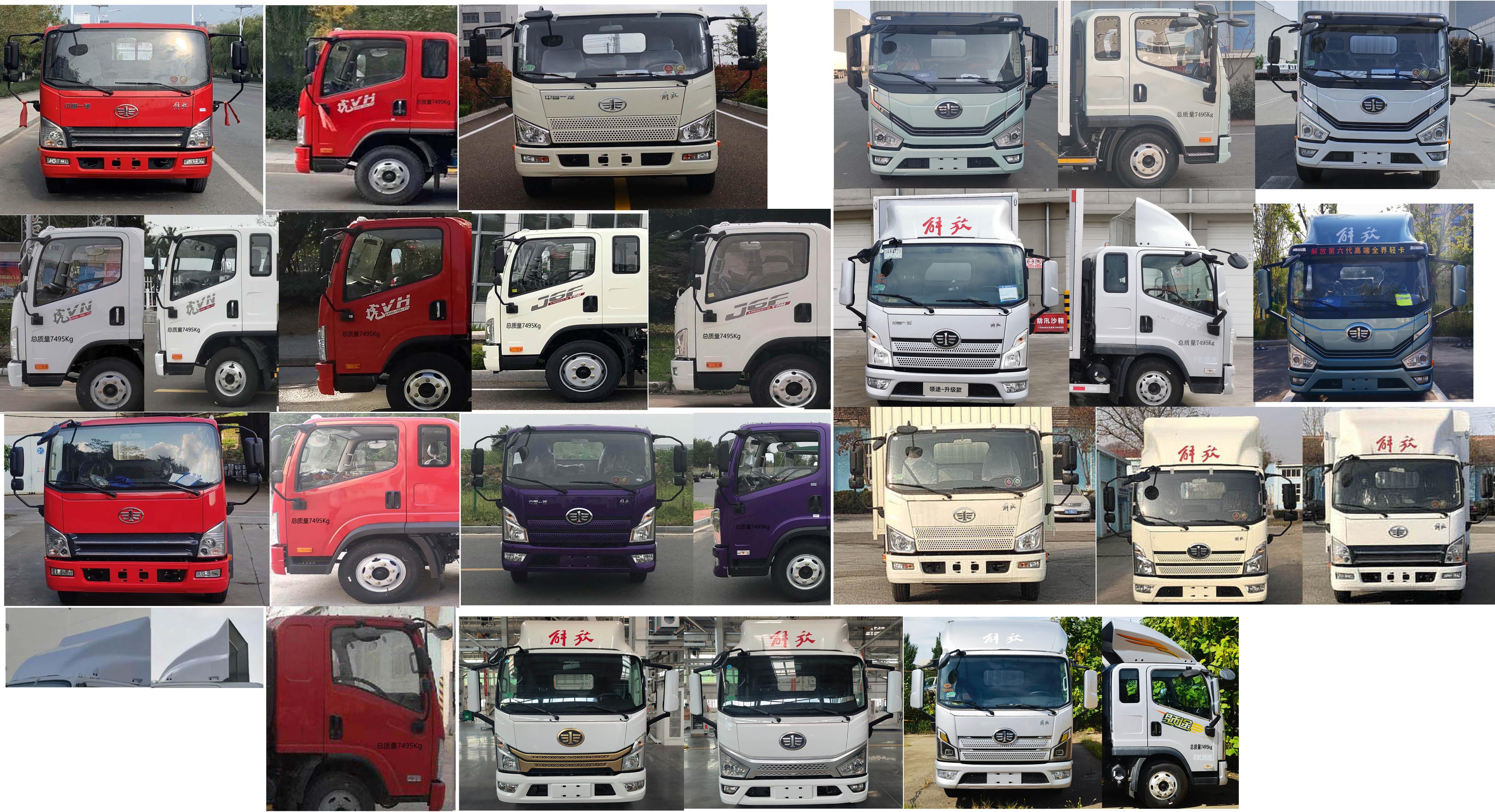 解放牌CA5070XLCP40K45L2E6A84冷藏車公告圖片