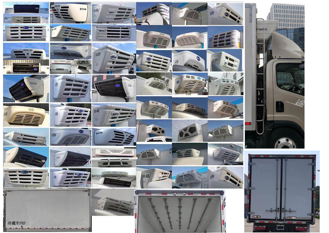 解放牌CA5070XLCP40K45L2E6A84冷藏車公告圖片