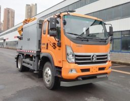 三民智造牌XDF5130THBCDW6車載式混凝土泵車