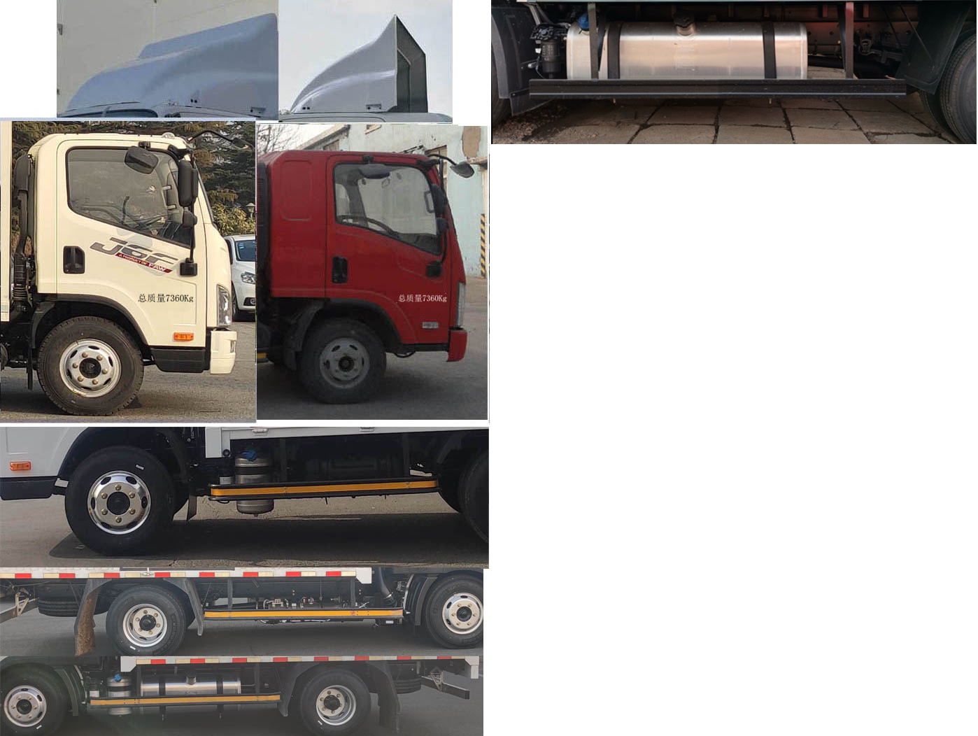 解放牌CA5071CCYP40K45L2E6A84倉柵式運輸車公告圖片