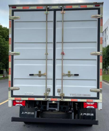 躍進牌SH5073XXYZFDCWZ2廂式運輸車公告圖片