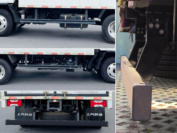 躍進牌SH5073XXYZFDCWZ2廂式運輸車公告圖片