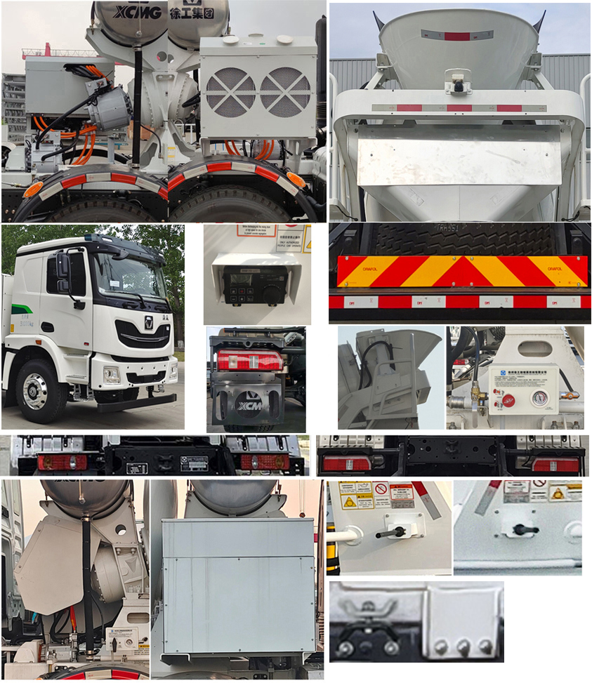 徐工牌XZS5317GJBC7N混凝土攪拌運輸車公告圖片