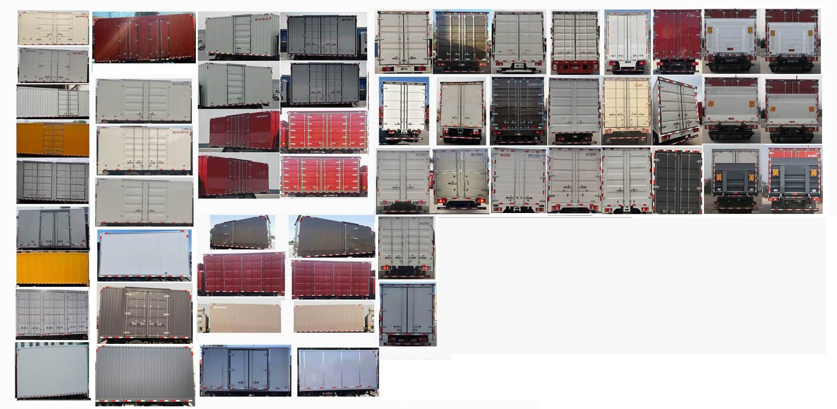 豪沃牌ZZ5127XXYF3815F1廂式運(yùn)輸車公告圖片