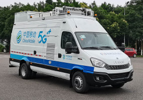 迪馬牌DMT5060XTXY通信車