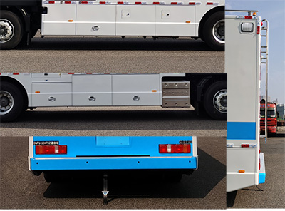 迪馬牌DMT5150XTXZ通信車公告圖片