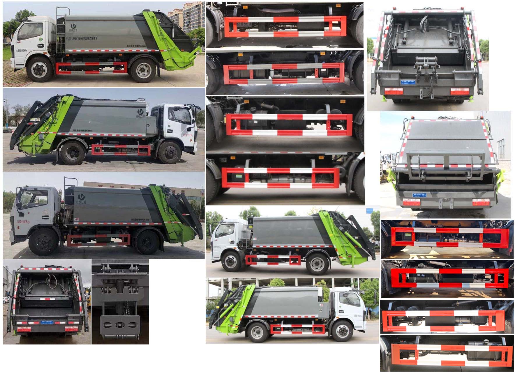 縱昂牌CLT5120ZYSEQ6壓縮式垃圾車公告圖片