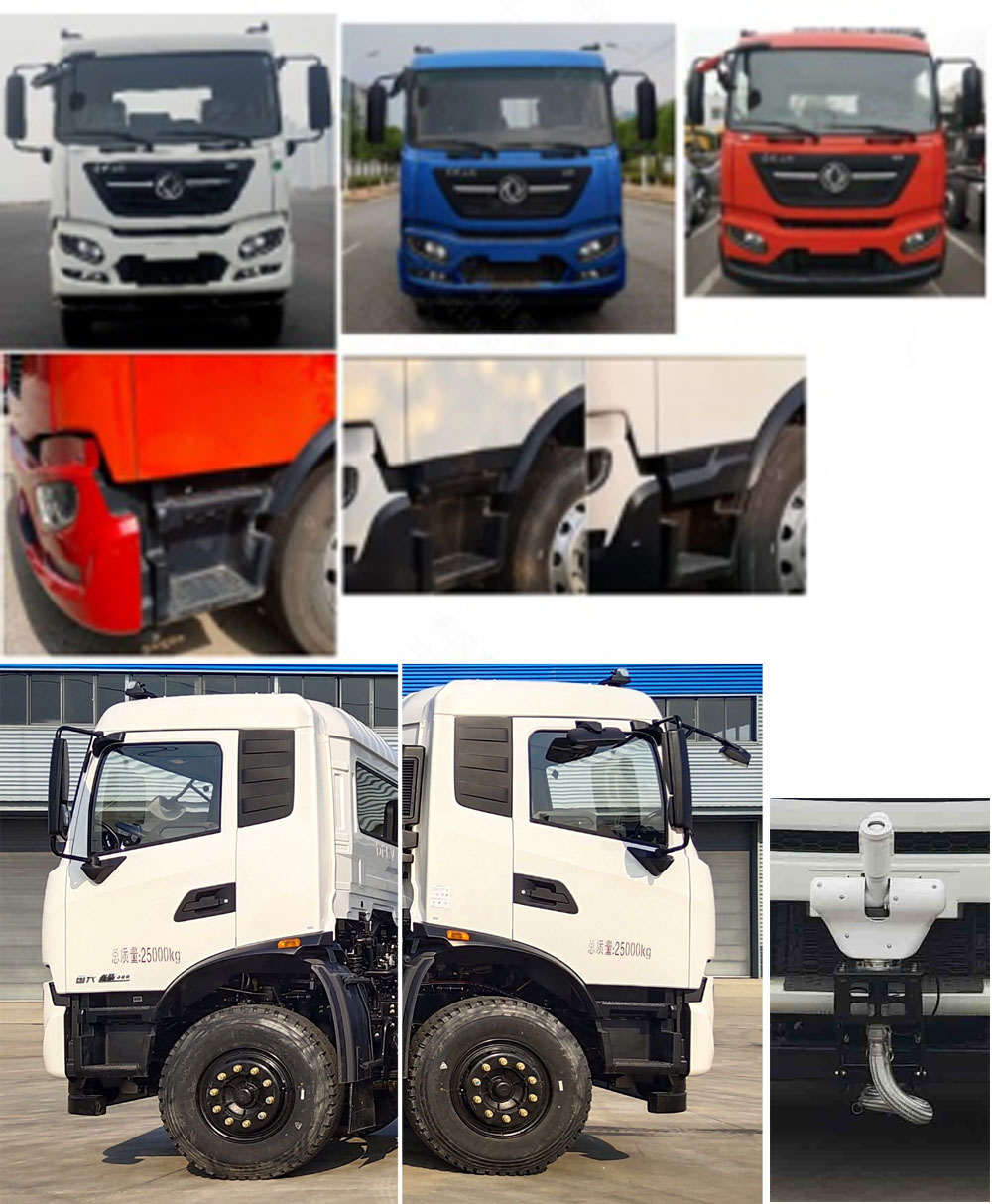 程力威牌CLW5252GPSE6綠化噴灑車公告圖片