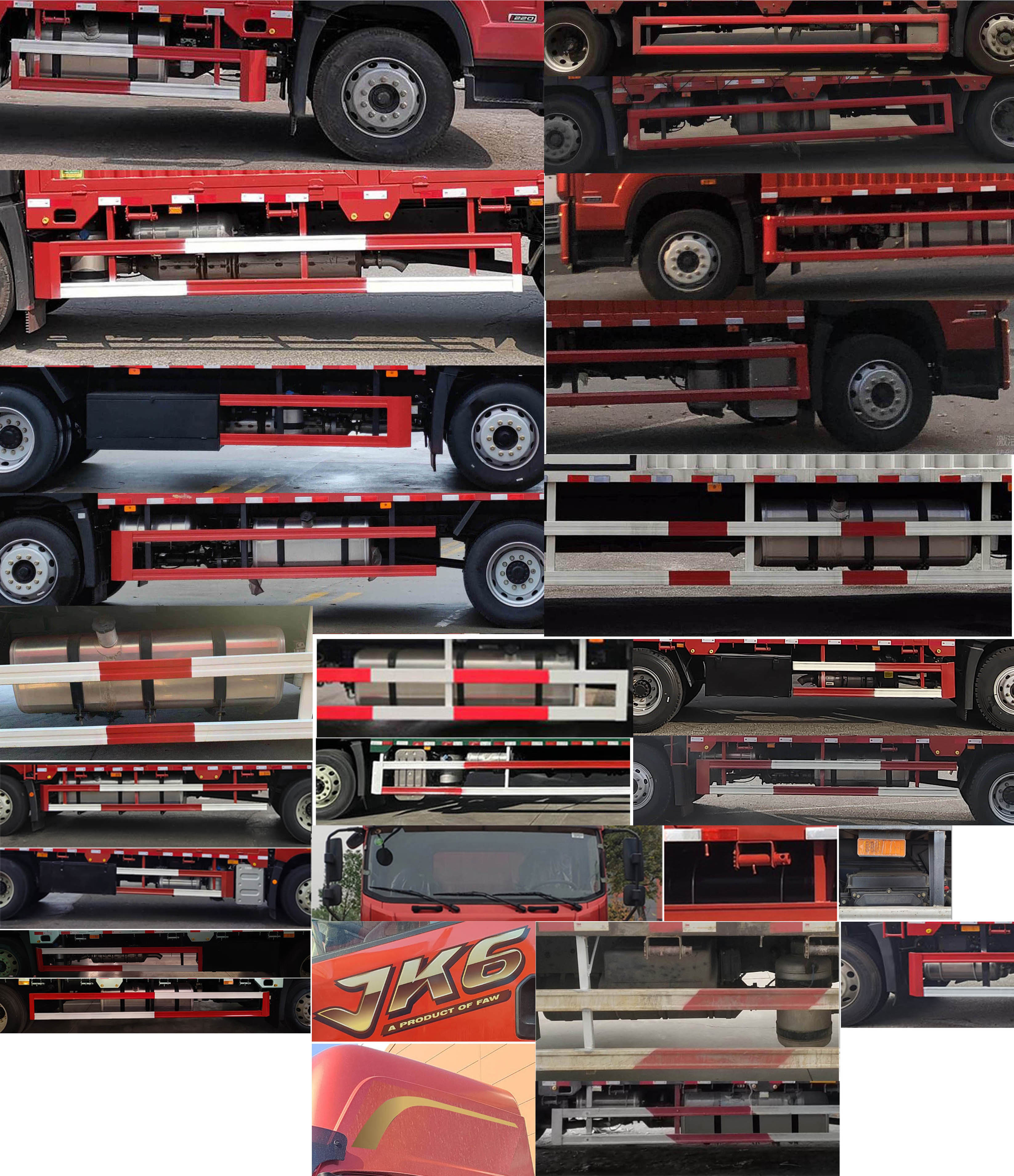 解放牌CA5180XXYP28K2L2E6A80廂式運(yùn)輸車公告圖片