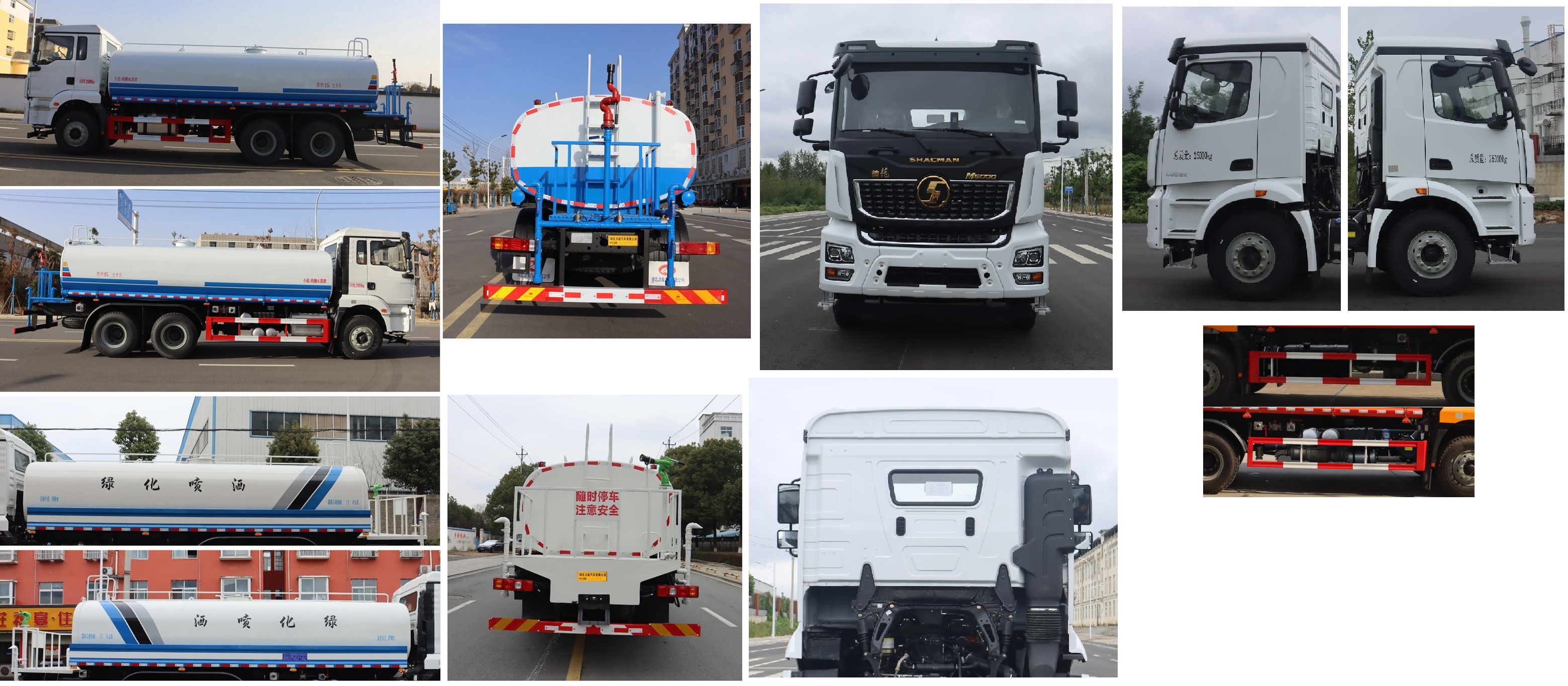 中汽力威牌HLW5250GPS6S綠化噴灑車公告圖片