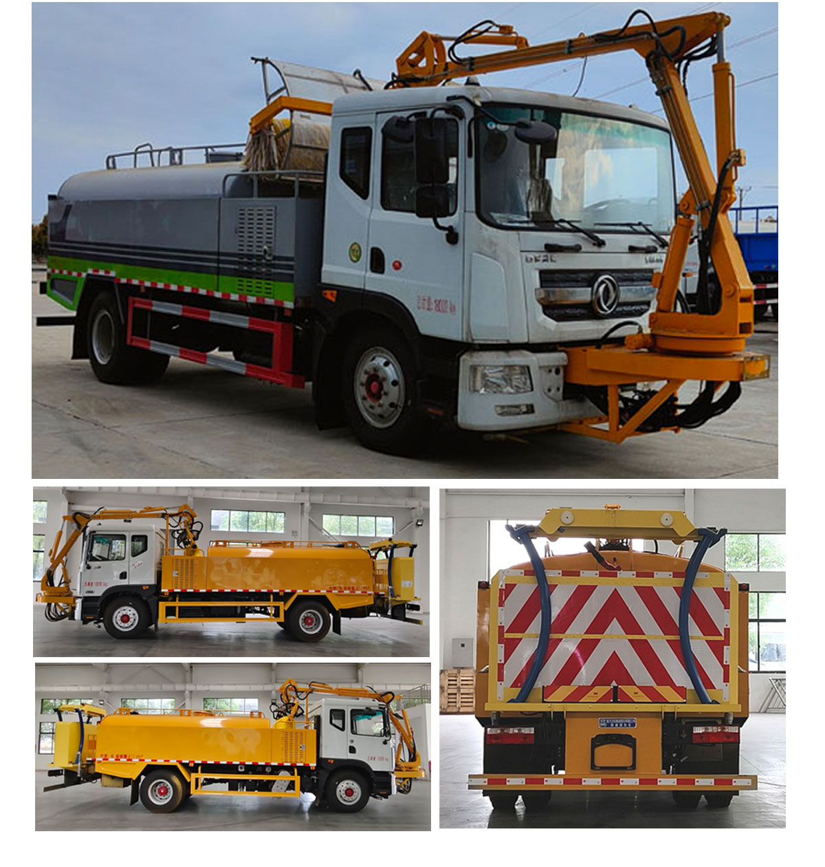 程力牌CL5185GQX6HL隧道清洗車公告圖片