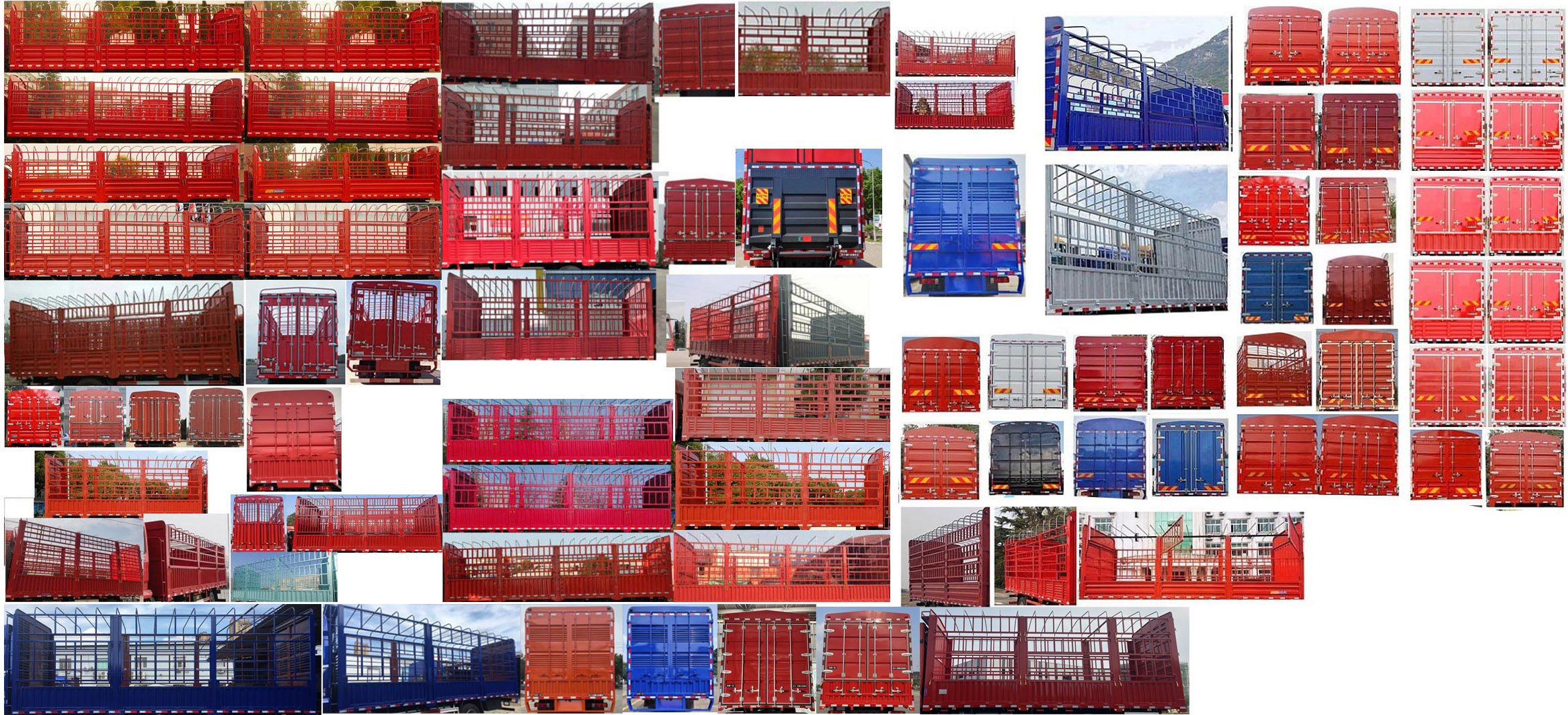 解放牌CA5180CCYP28K2L2E6A80倉柵式運輸車公告圖片