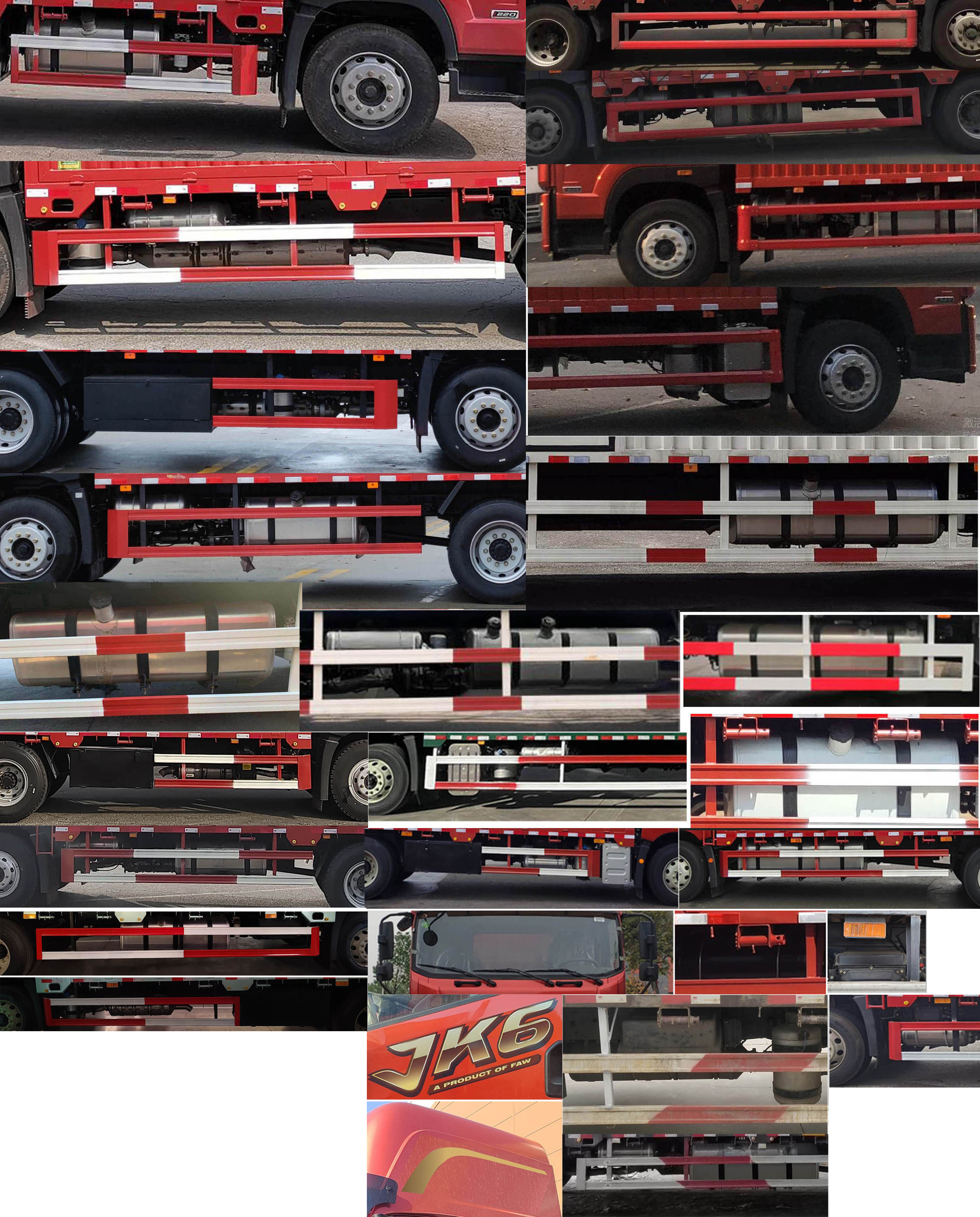 解放牌CA5180CCYP28K2L2E6A80倉柵式運輸車公告圖片