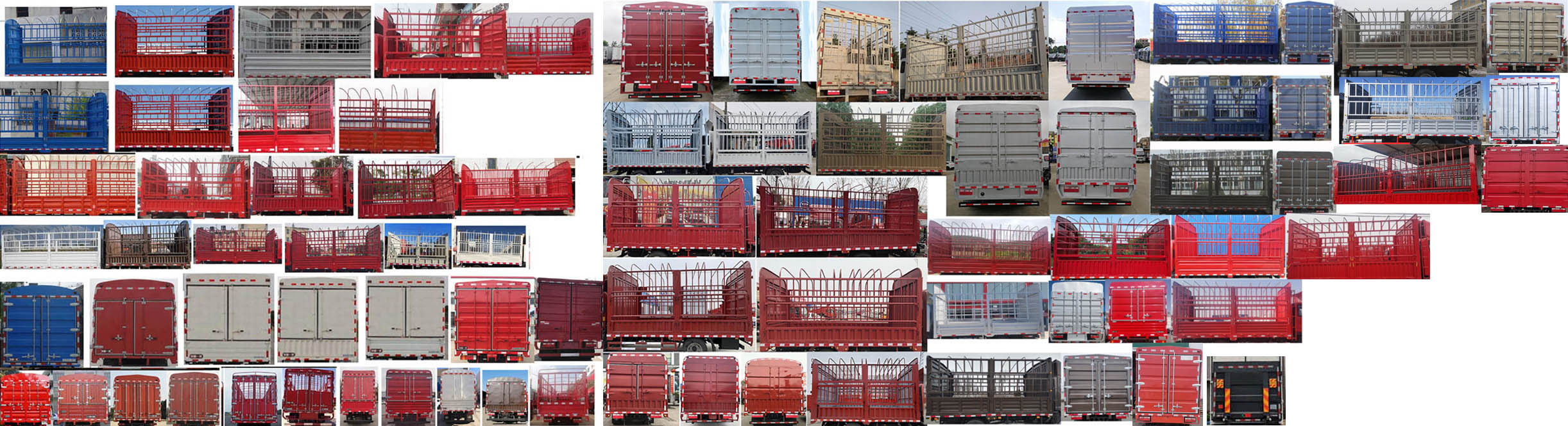 解放牌CA5110CCYP40K45L4E6A84倉(cāng)柵式運(yùn)輸車公告圖片