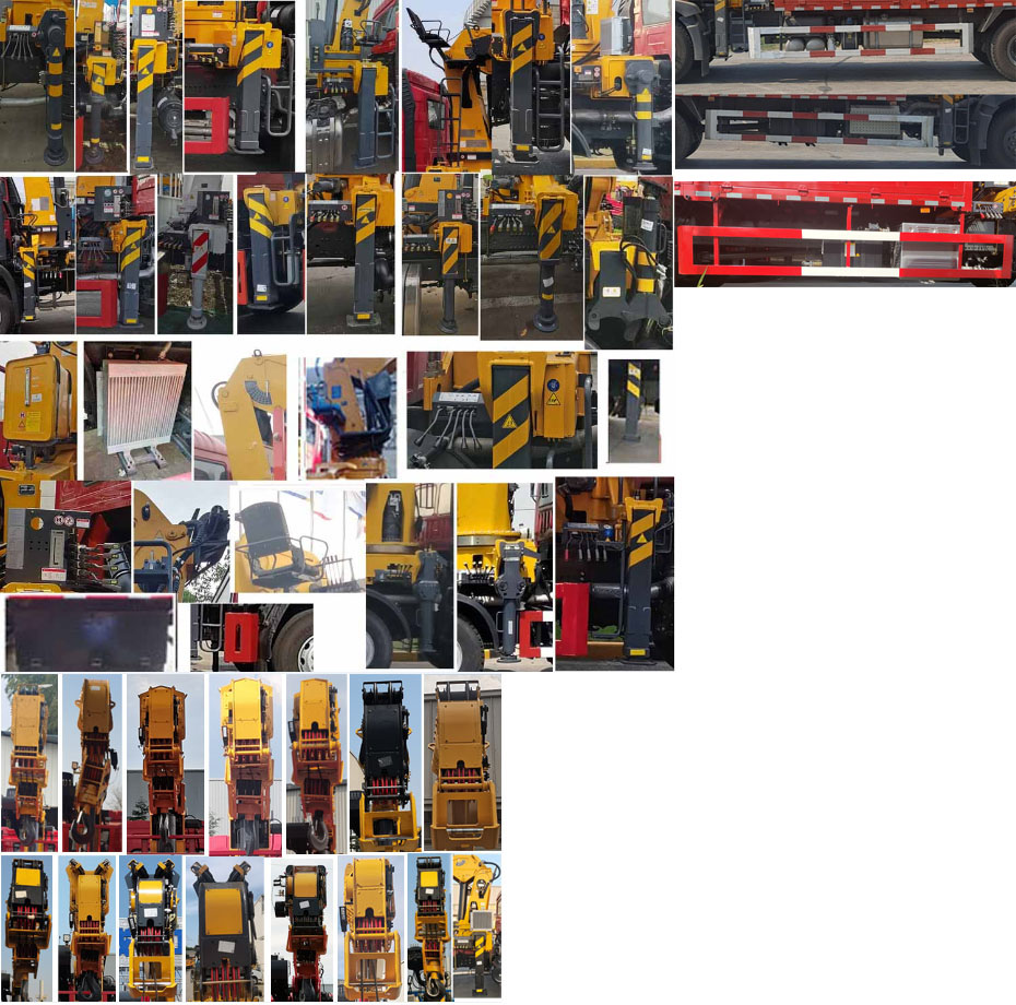 徐工牌XGS5251JSQZ6隨車起重運輸車公告圖片