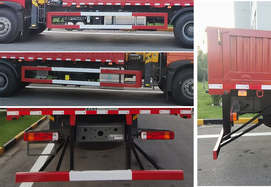 徐工牌XGS5251JSQZ6隨車起重運輸車公告圖片