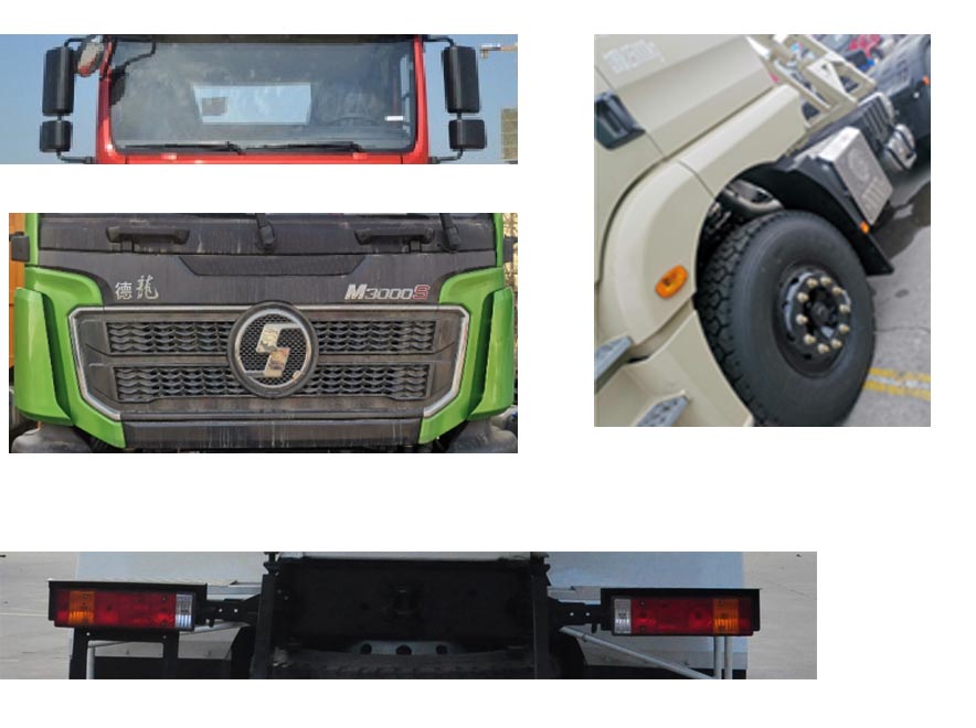 粵海牌YH5441TQZ296DZ清障車公告圖片