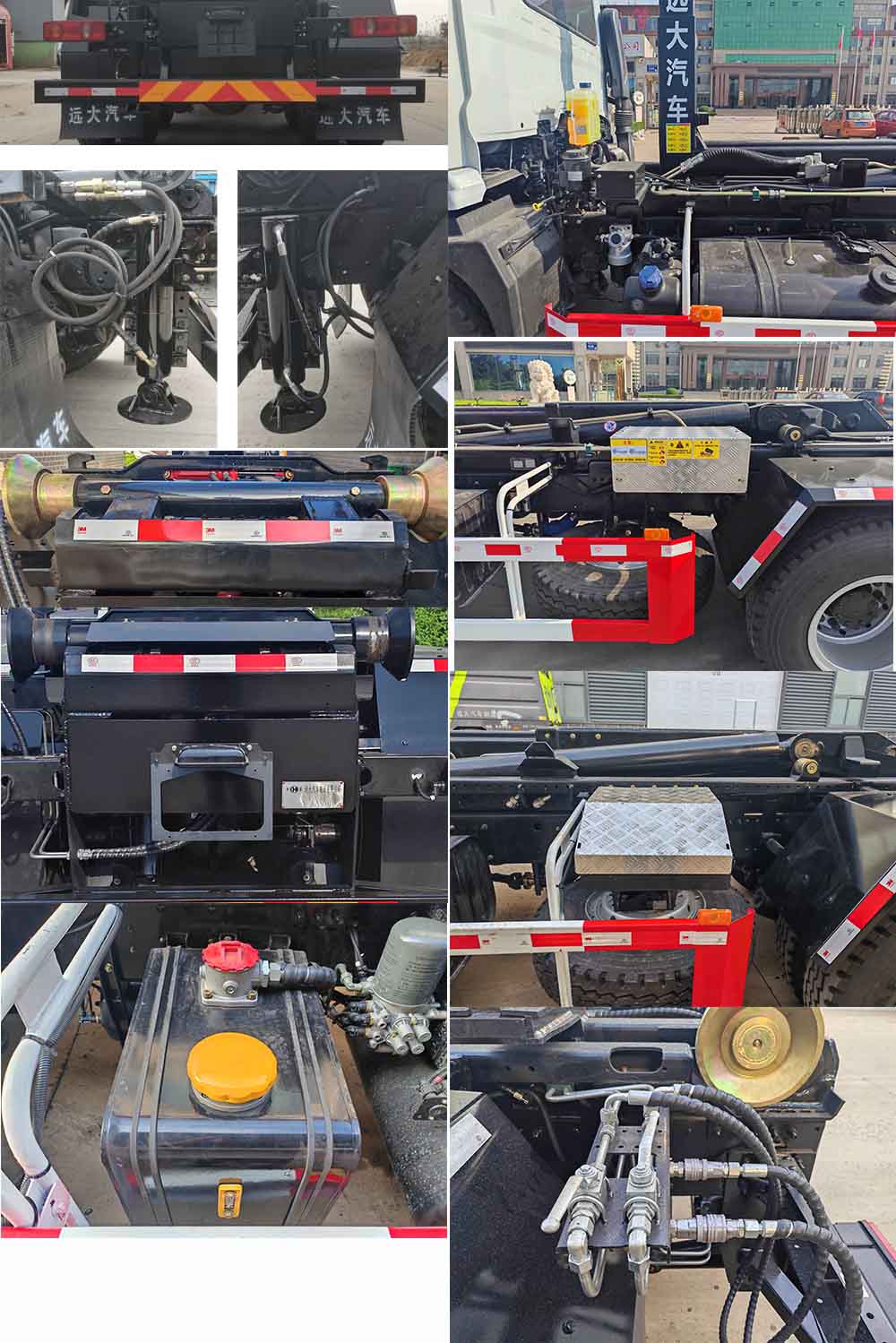 衡霸牌YYD5253ZXXD6車廂可卸式垃圾車公告圖片