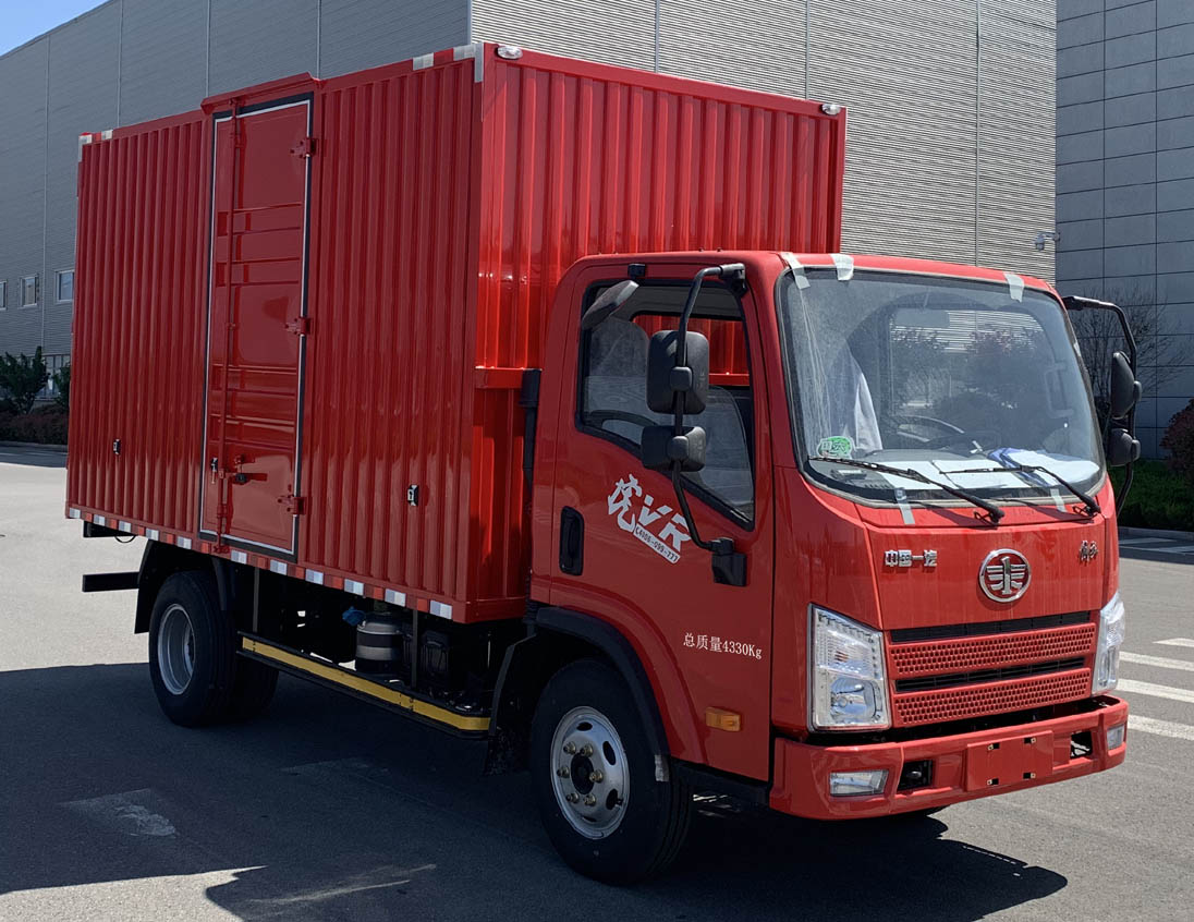 解放牌CA5048XXYP40K50L2E6A84廂式運(yùn)輸車