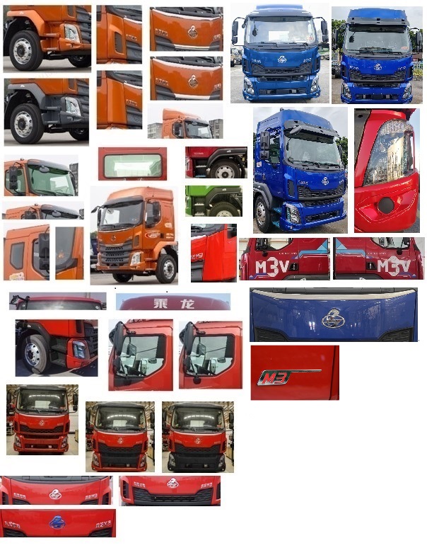 乘龍牌LZ5183XYKM3AC1翼開(kāi)啟廂式車公告圖片