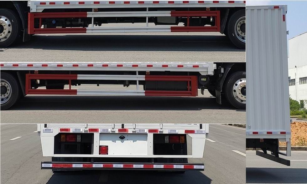 乘龍牌LZ5183XYKM3AC1翼開(kāi)啟廂式車公告圖片