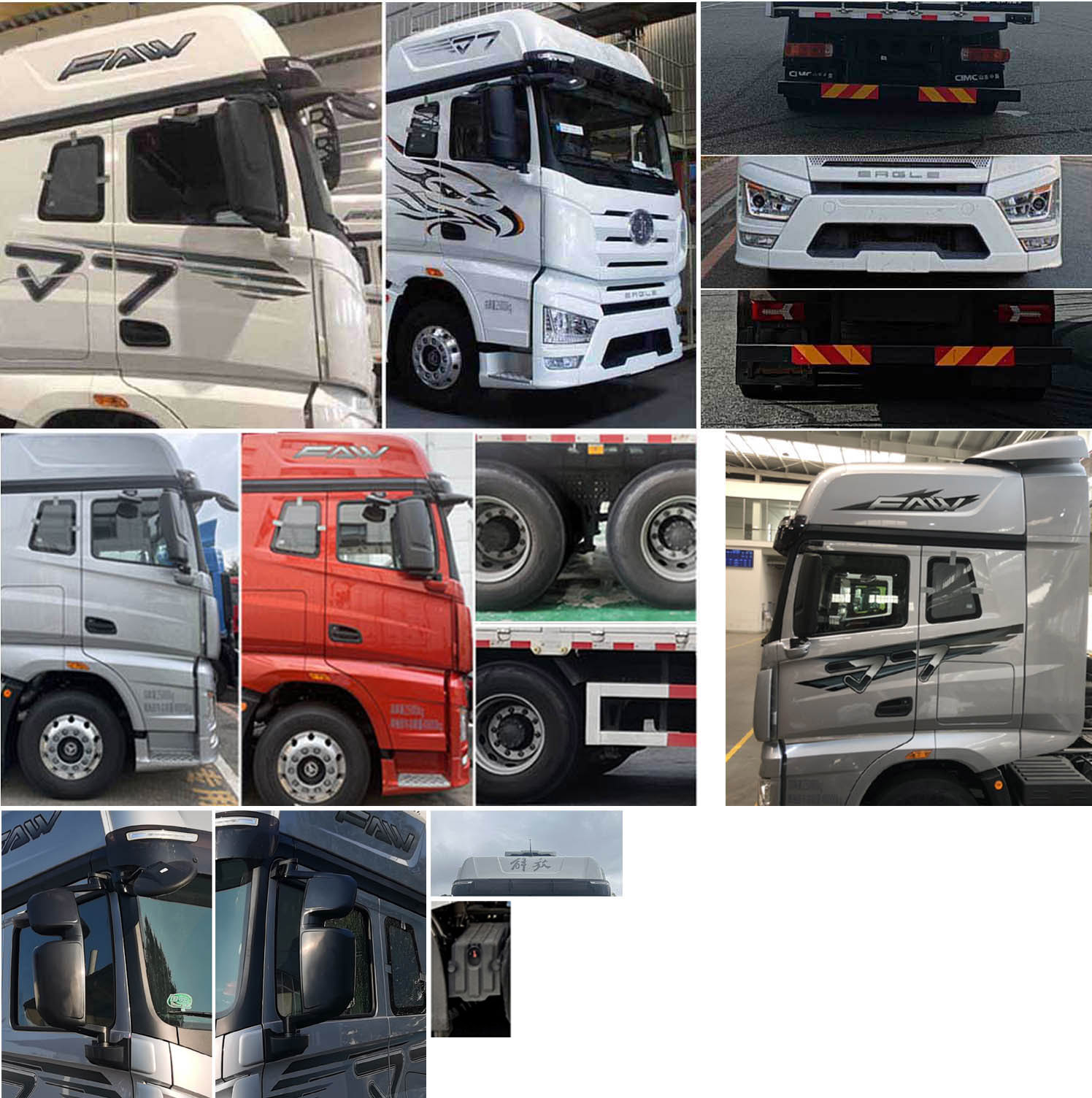 解放牌CA5310XLCP77K24T4E6冷藏車(chē)公告圖片