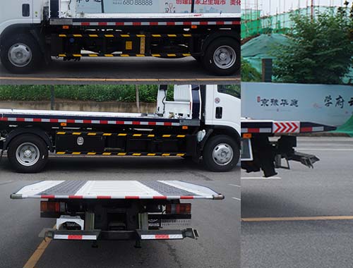 斯威譜牌NYX5073TQZPQ6清障車(chē)公告圖片