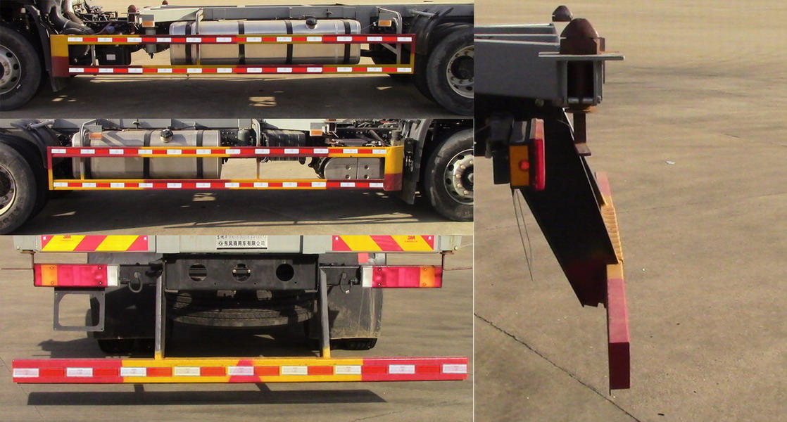 東風(fēng)牌DFH5180ZKXEX7車(chē)廂可卸式汽車(chē)公告圖片