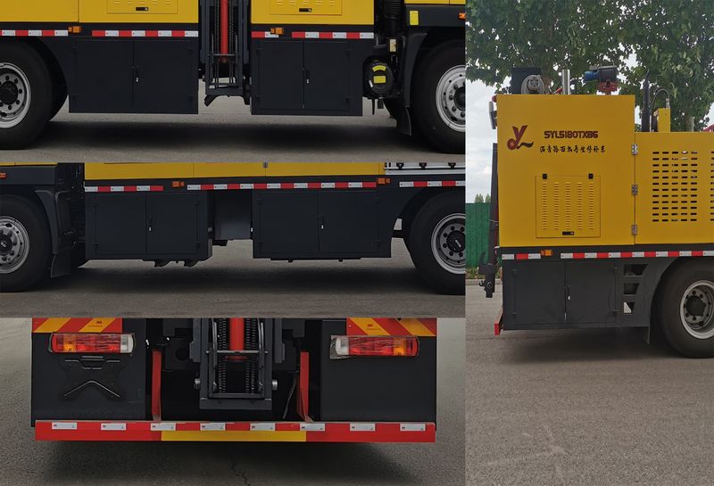 友屹牌SYL5180TXB6瀝青路面熱再生修補(bǔ)車公告圖片