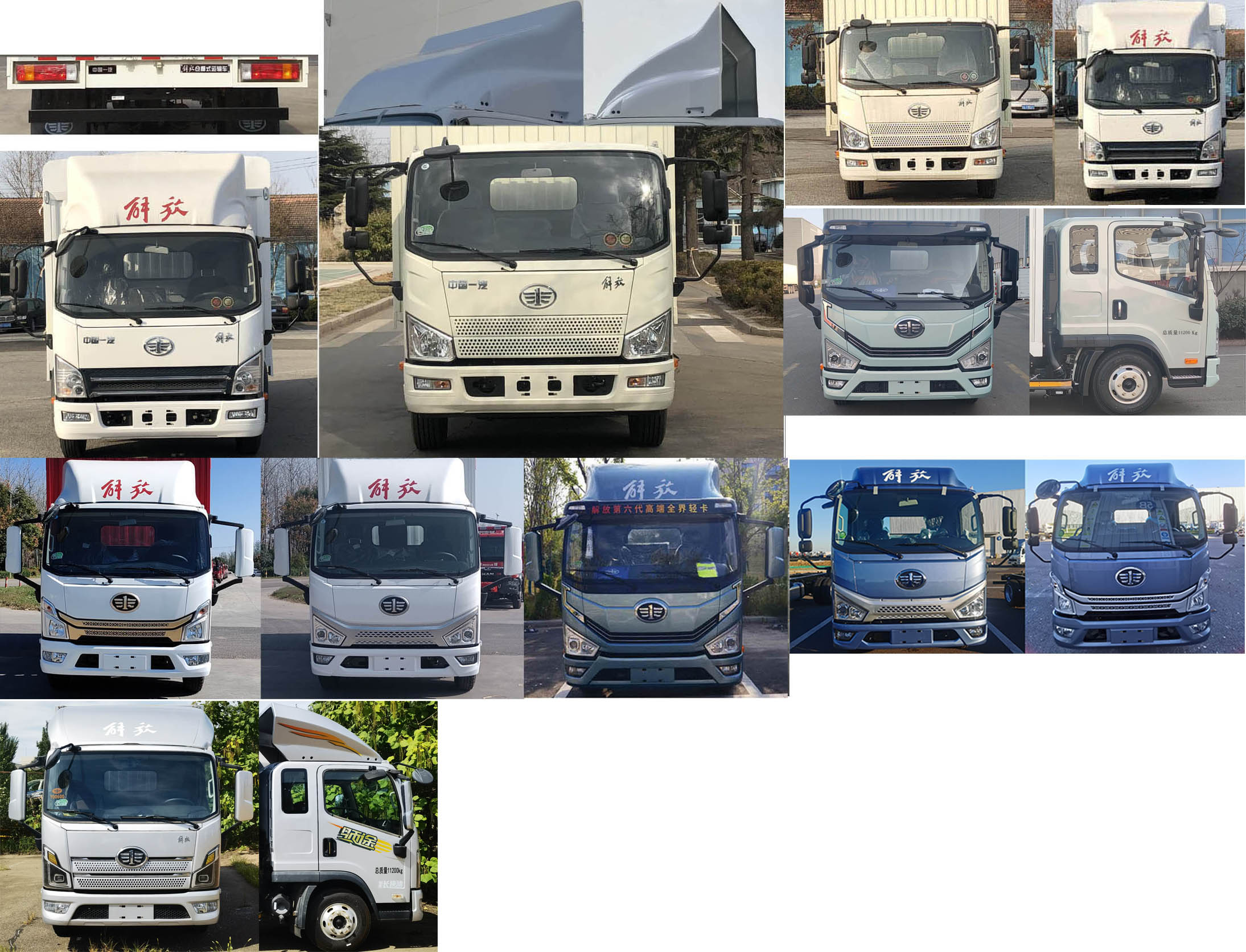 解放牌CA5110XXYP40K45L4E6A84廂式運(yùn)輸車公告圖片