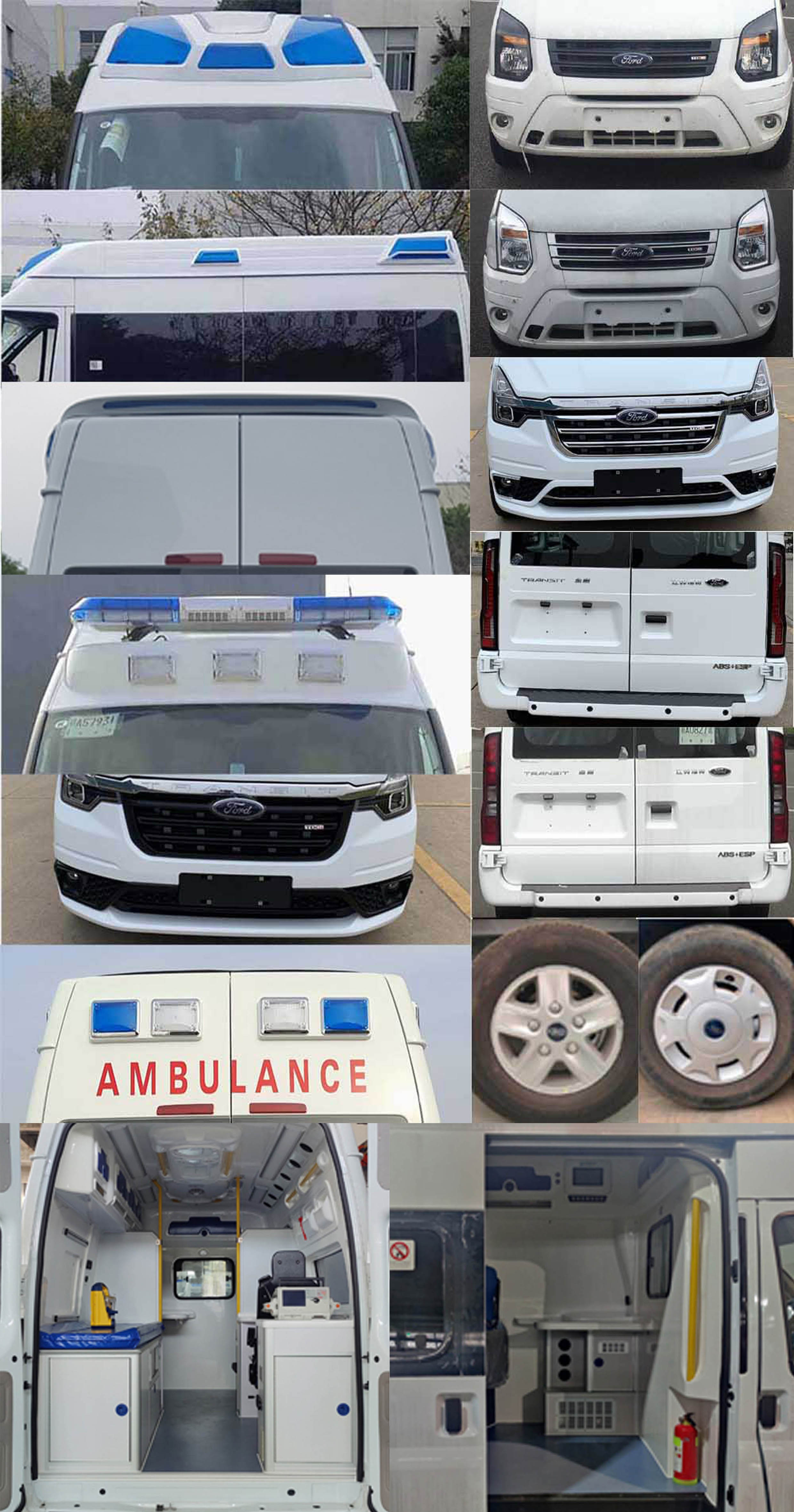 凱福萊牌NBC5043XJH12救護(hù)車公告圖片