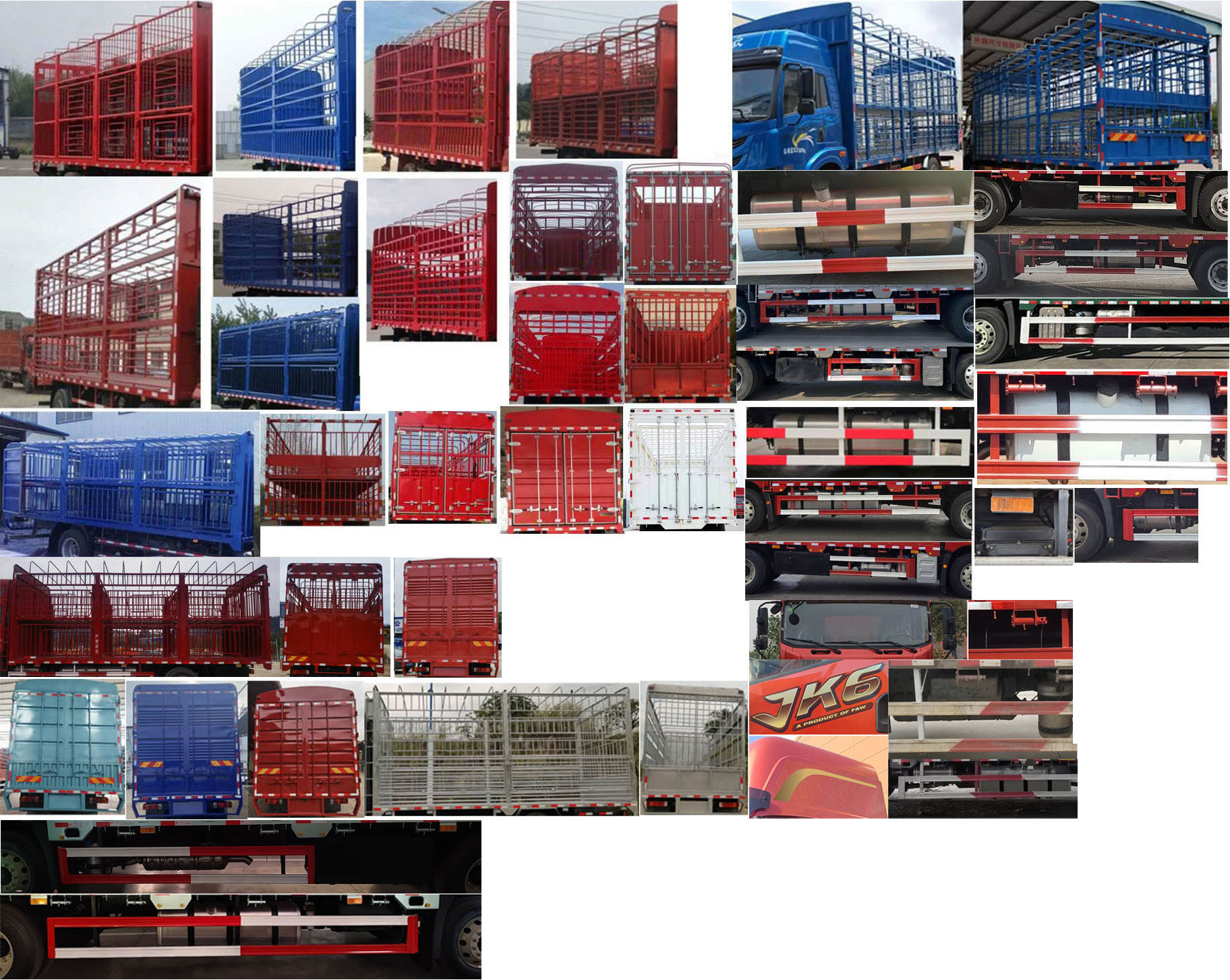 解放牌CA5180CCQP28K2L2E6A80畜禽運輸車公告圖片