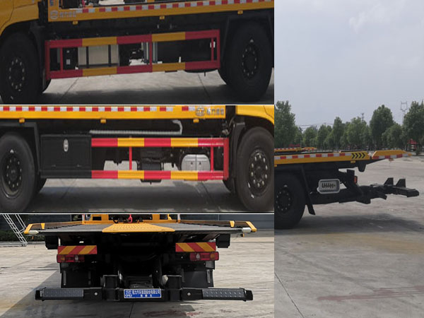 程力牌CL5183TQZD6ZQ清障車(chē)公告圖片