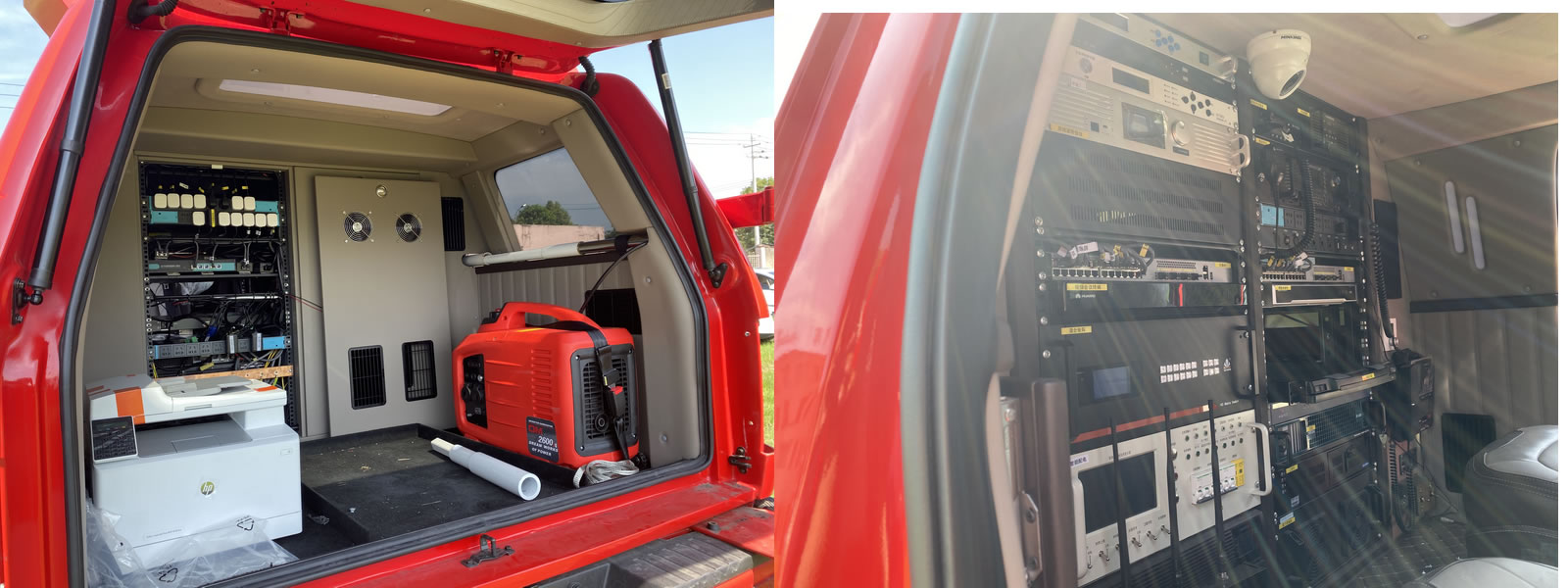 鈞天牌JKF5040XTX通信車公告圖片