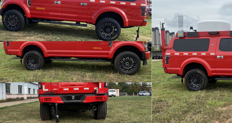 鈞天牌JKF5040XTX通信車公告圖片